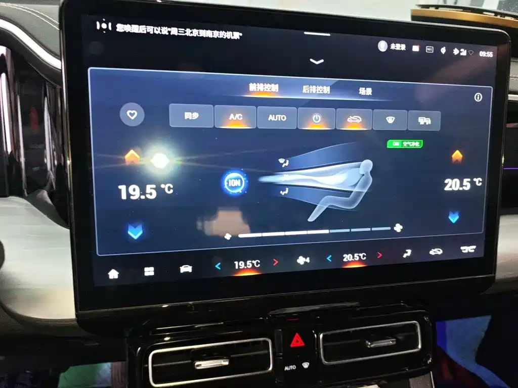 GAC Motor Trumpchi GS8 — фото 14