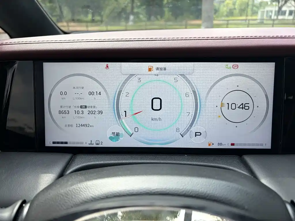 GAC Motor Trumpchi M8 — фото 21