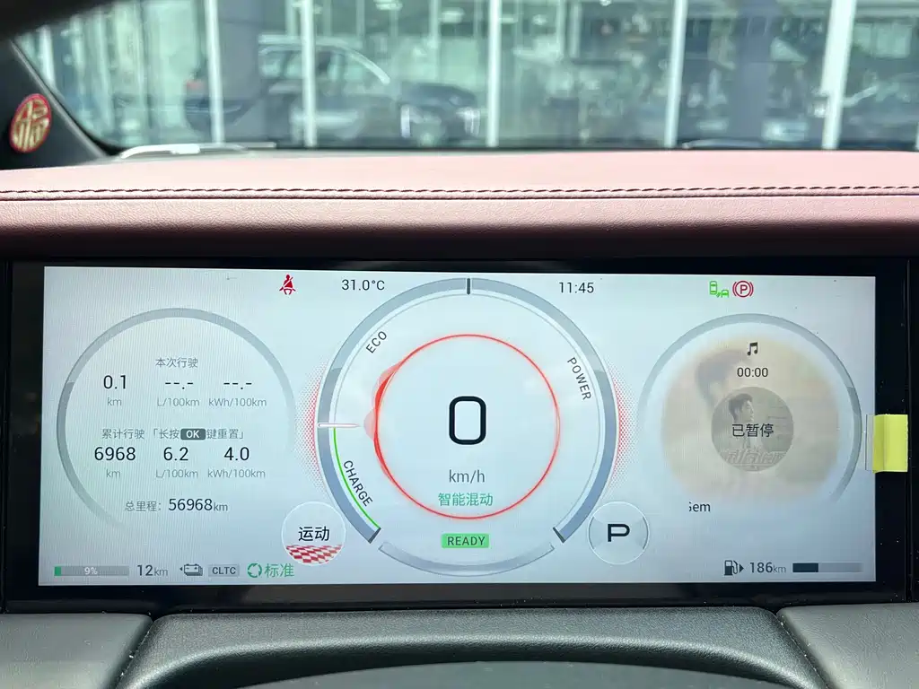 GAC Motor Trumpchi E9 — фото 10