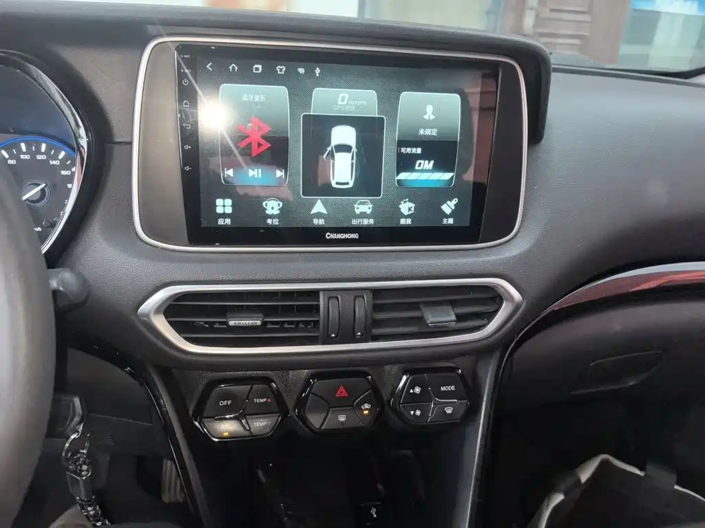 GAC Motor Trumpchi GS4 — фото 9