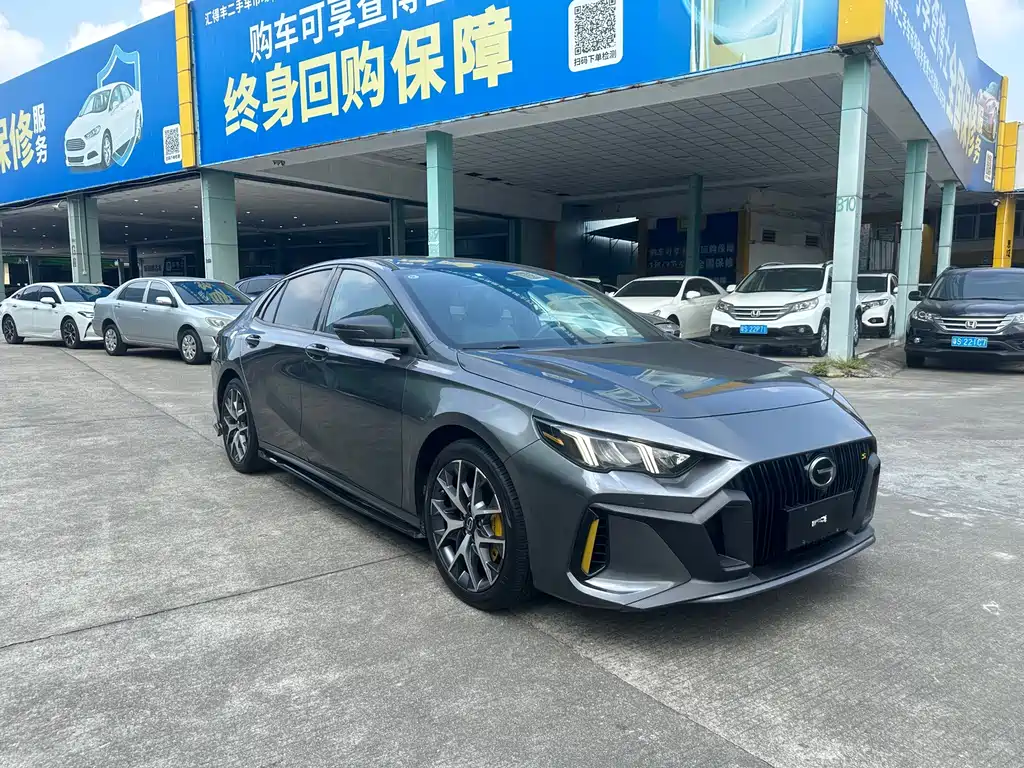 GAC Motor Shadow Leopard — фото 3