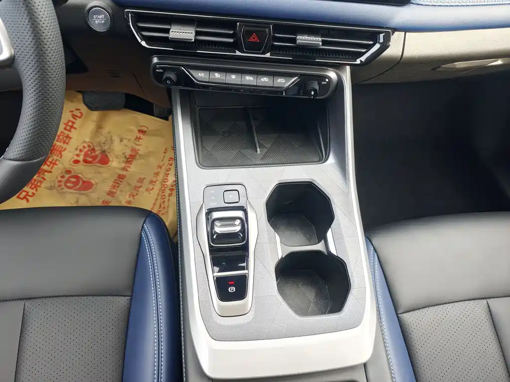 GAC Motor Trumpchi GS3 — фото 7
