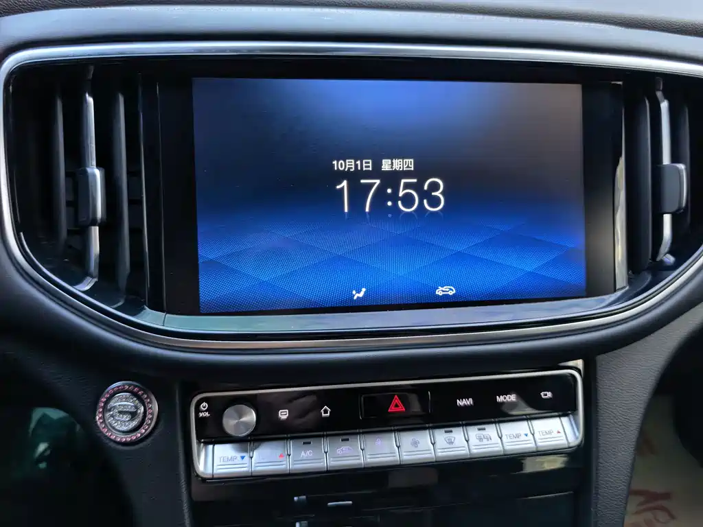 GAC Motor Trumpchi GS8 — фото 15