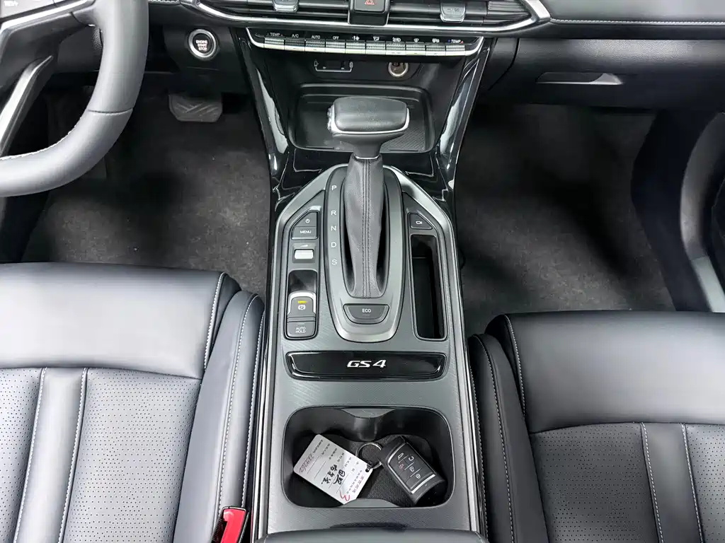 GAC Motor Trumpchi GS4 — фото 14