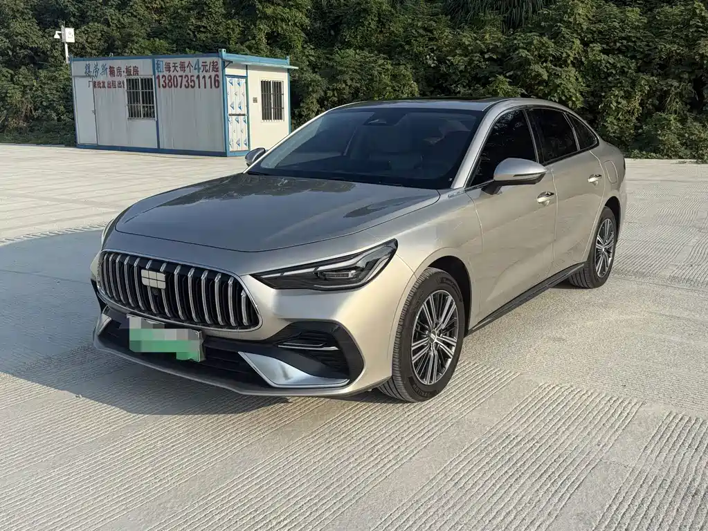 Galaxy Galaxy Xingyao 6