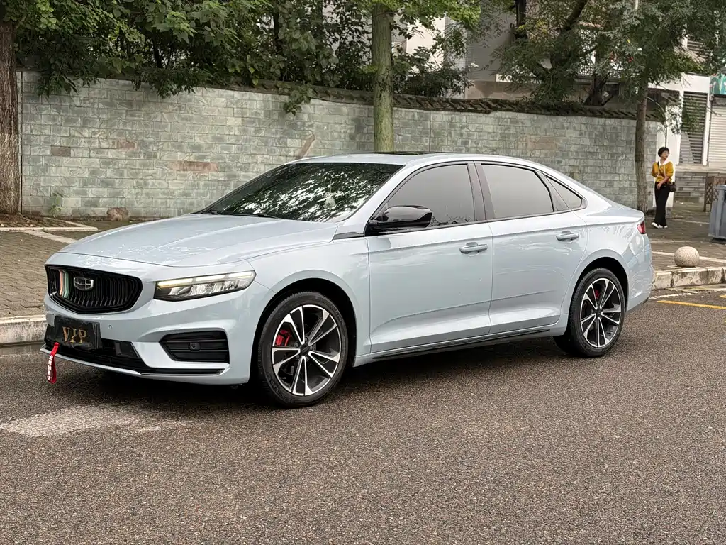Geely Xingrui