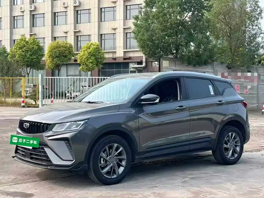 Geely Binyue