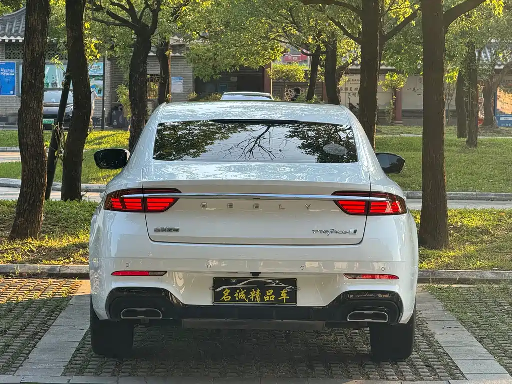 Geely Xingrui — фото 13