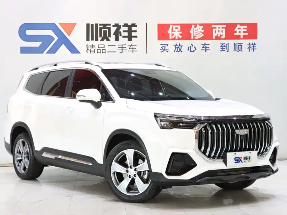 Geely Haoyue L — фото 3