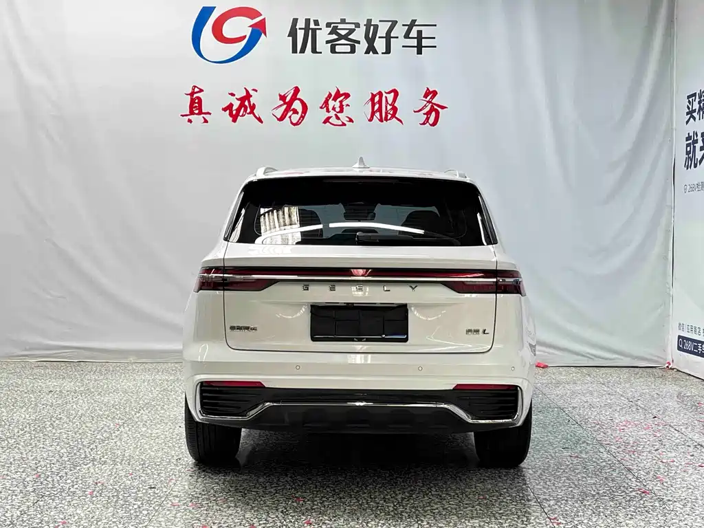Geely Xingyue L — фото 17