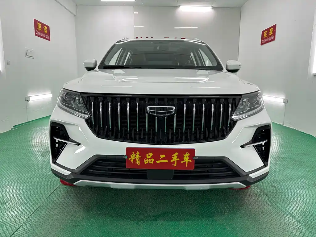 Geely Vision X6 — фото 2