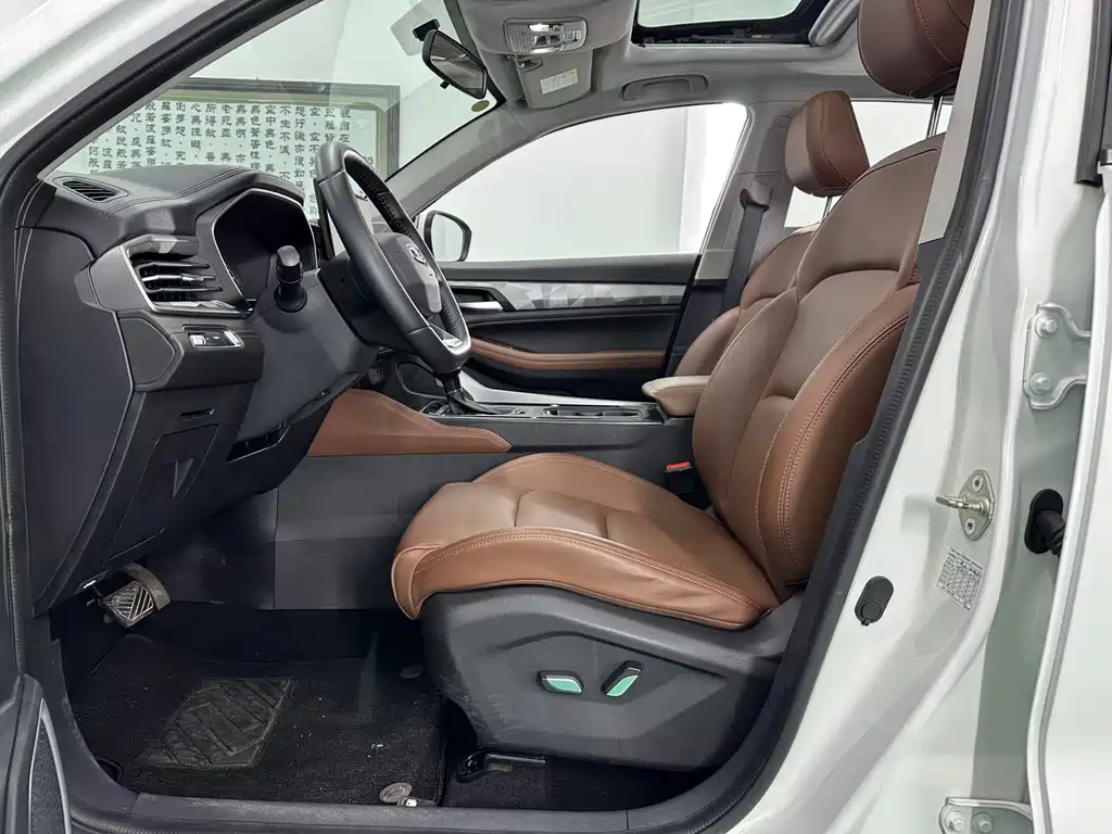 Geely Vision X6 — фото 13