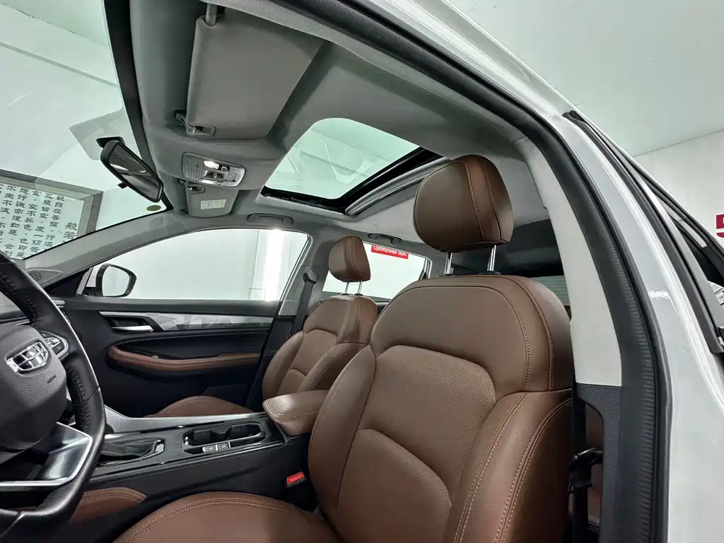 Geely Vision X6 — фото 18