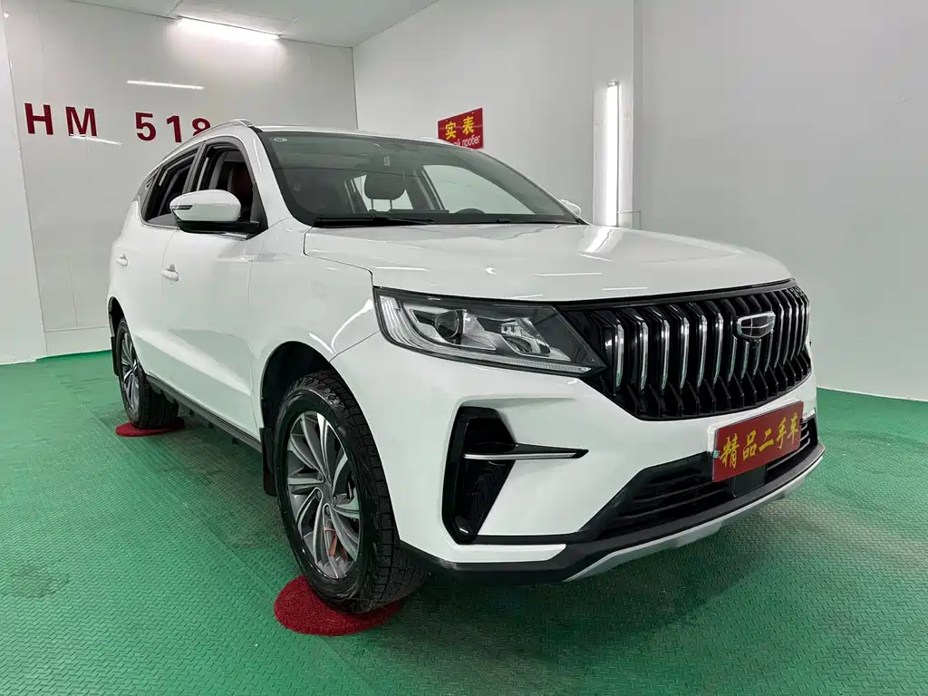 Geely Vision X6 — фото 3