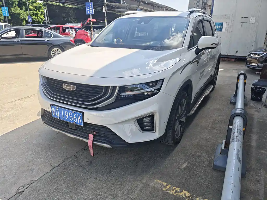 Geely Haoyue