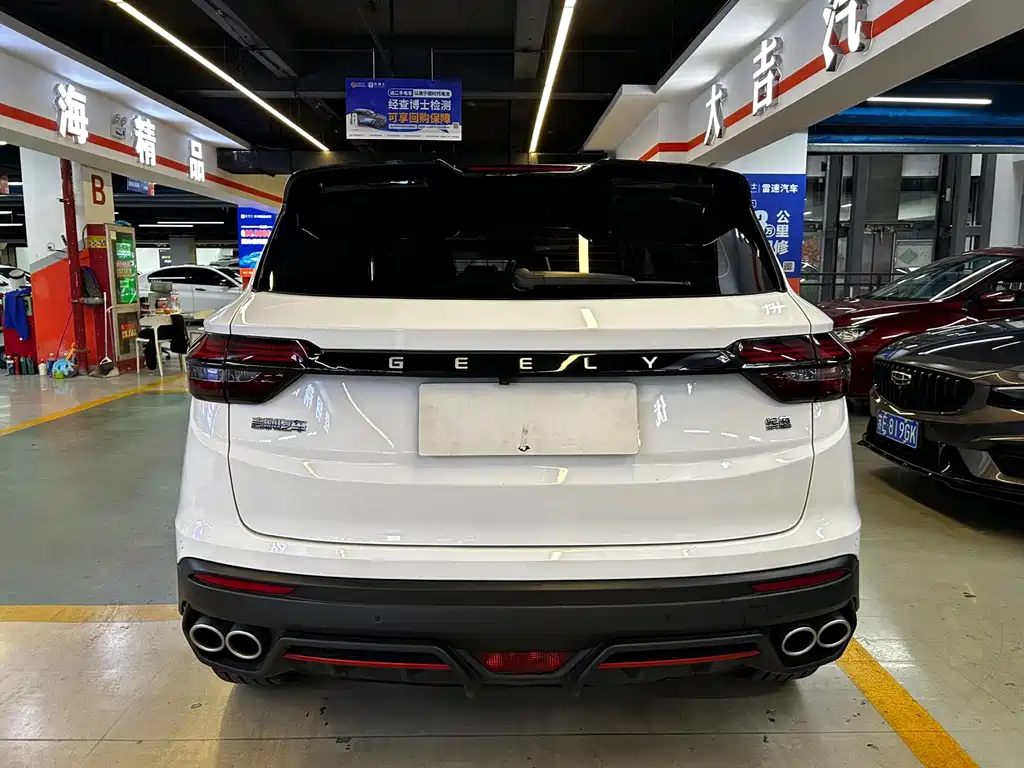 Geely Binyue — фото 15