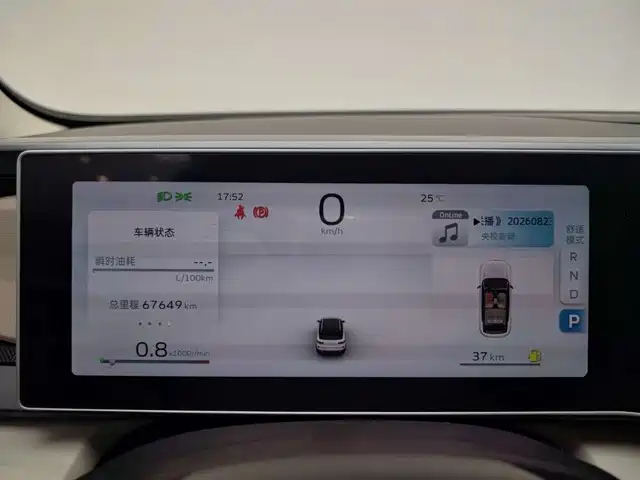 Geely Icon — фото 10