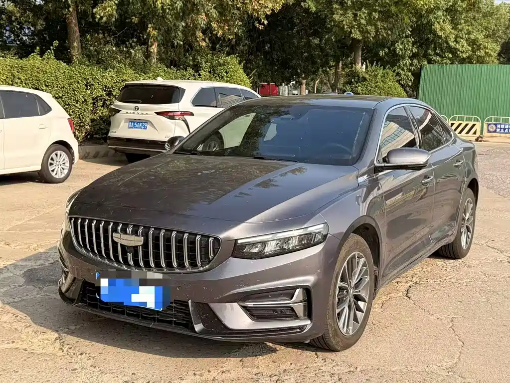Geely Xingrui