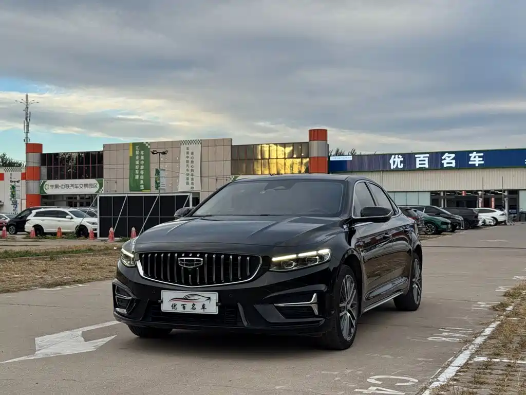 Geely Xingrui