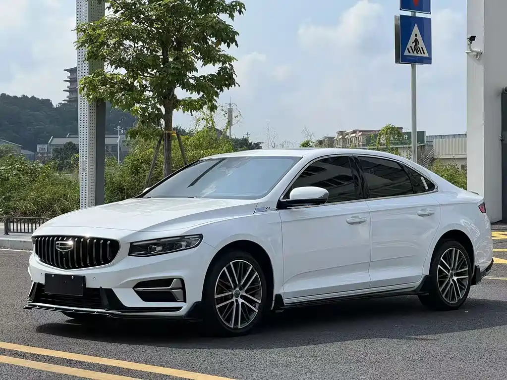 Geely Xingrui