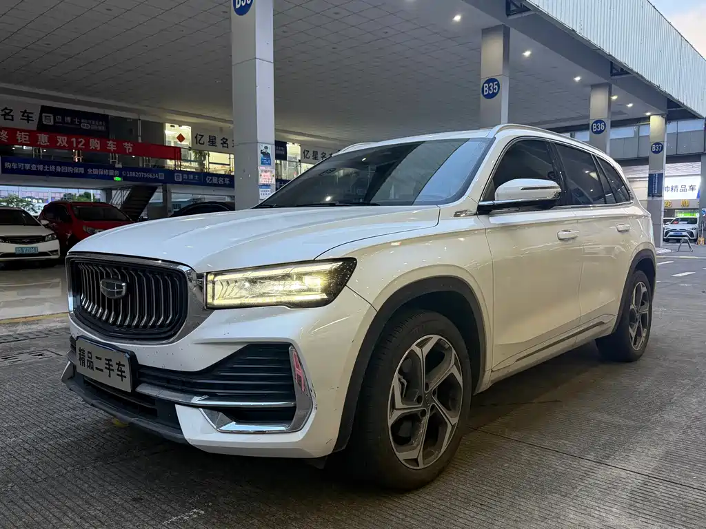 Geely Xingyue L