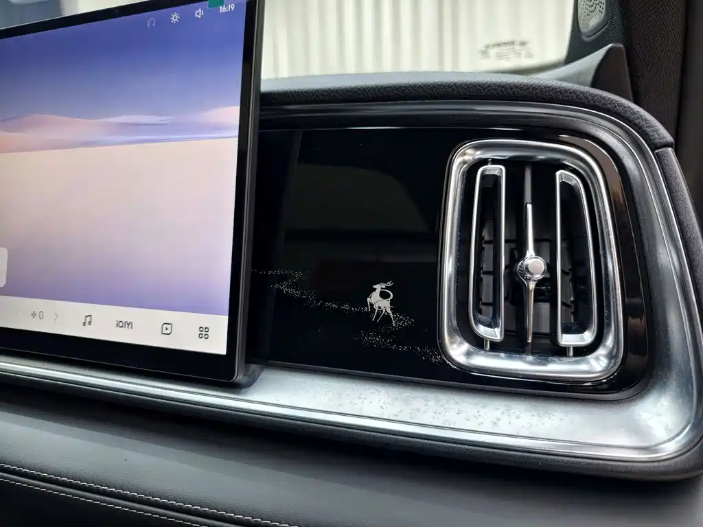 Geely Xingyue L — фото 20