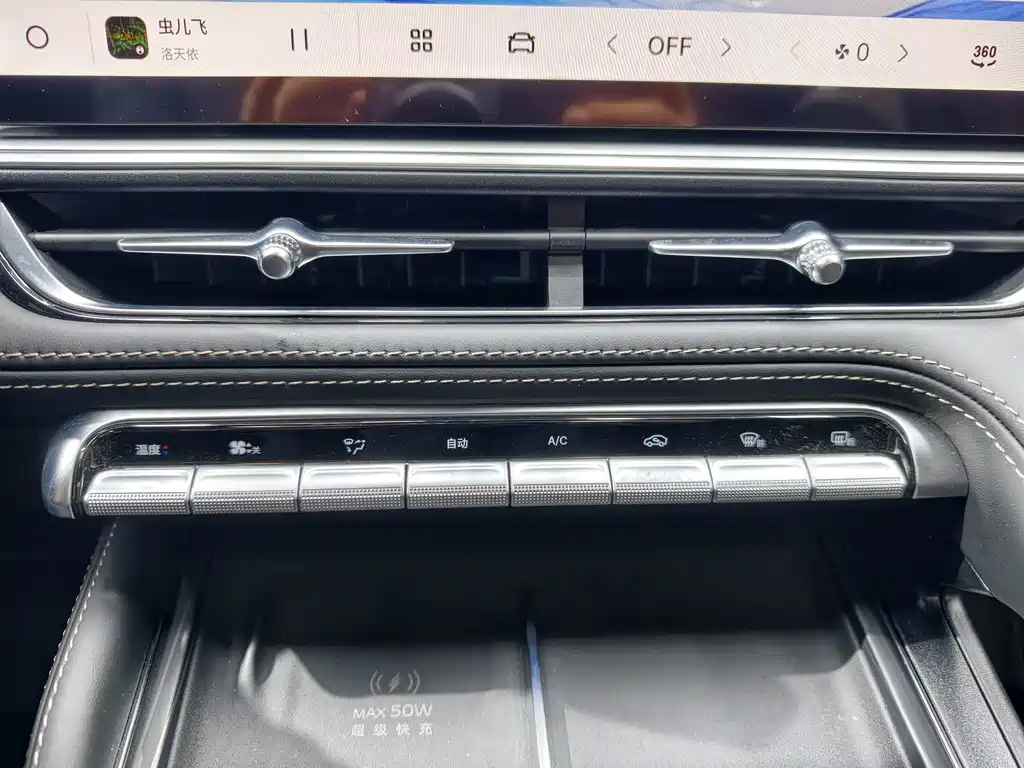 Geely Xingyue L — фото 29