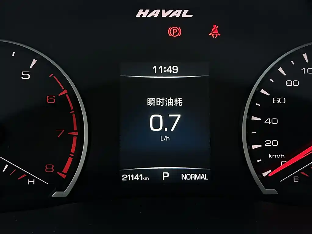 Haval H6 — фото 13