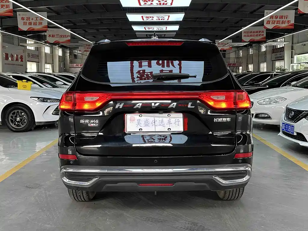 Haval M6 — фото 5