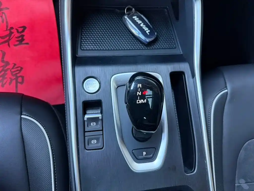 Haval H6 — фото 10