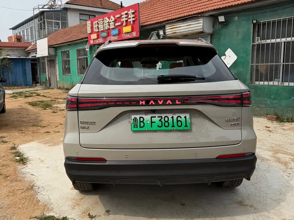 Haval Xiaolong MAX — фото 4