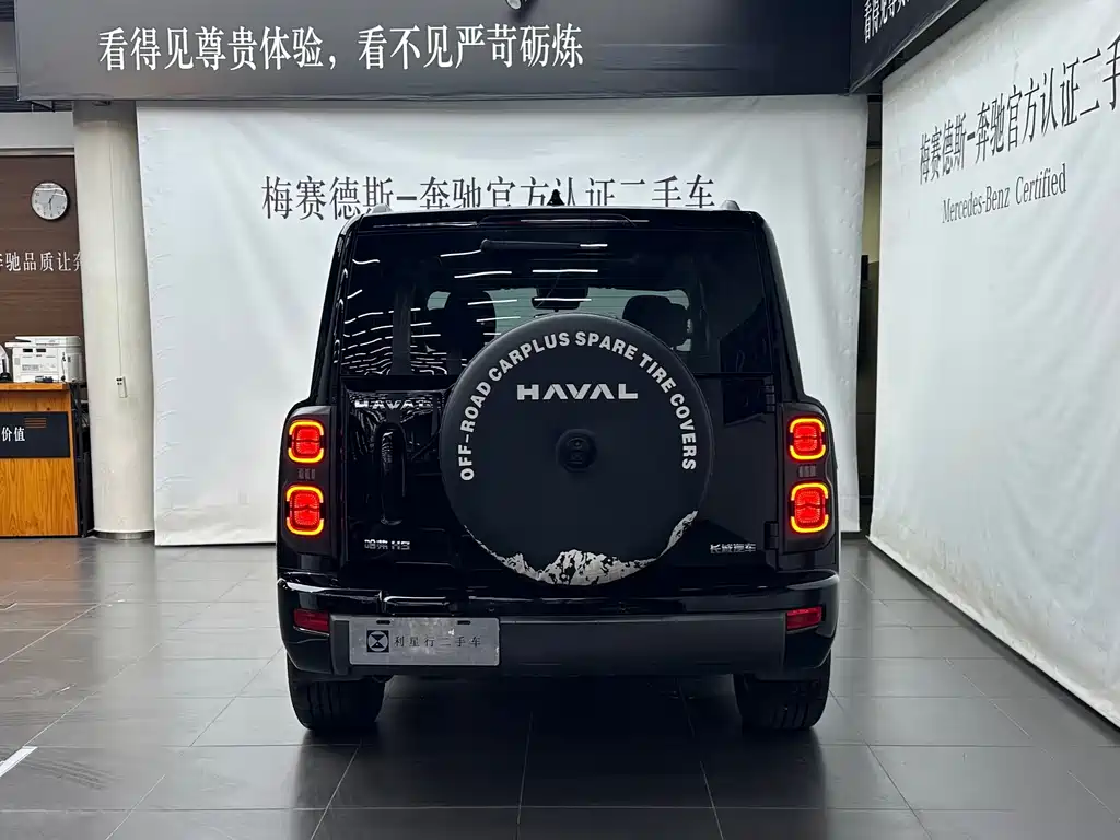 Haval H9 — фото 4