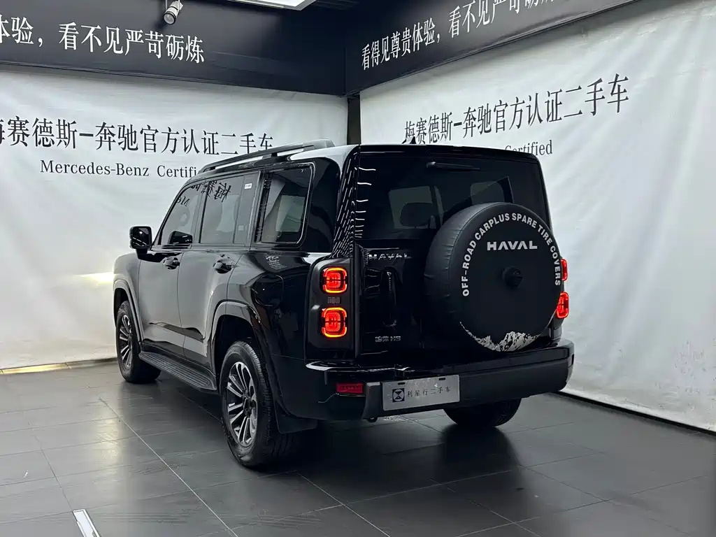 Haval H9 — фото 5