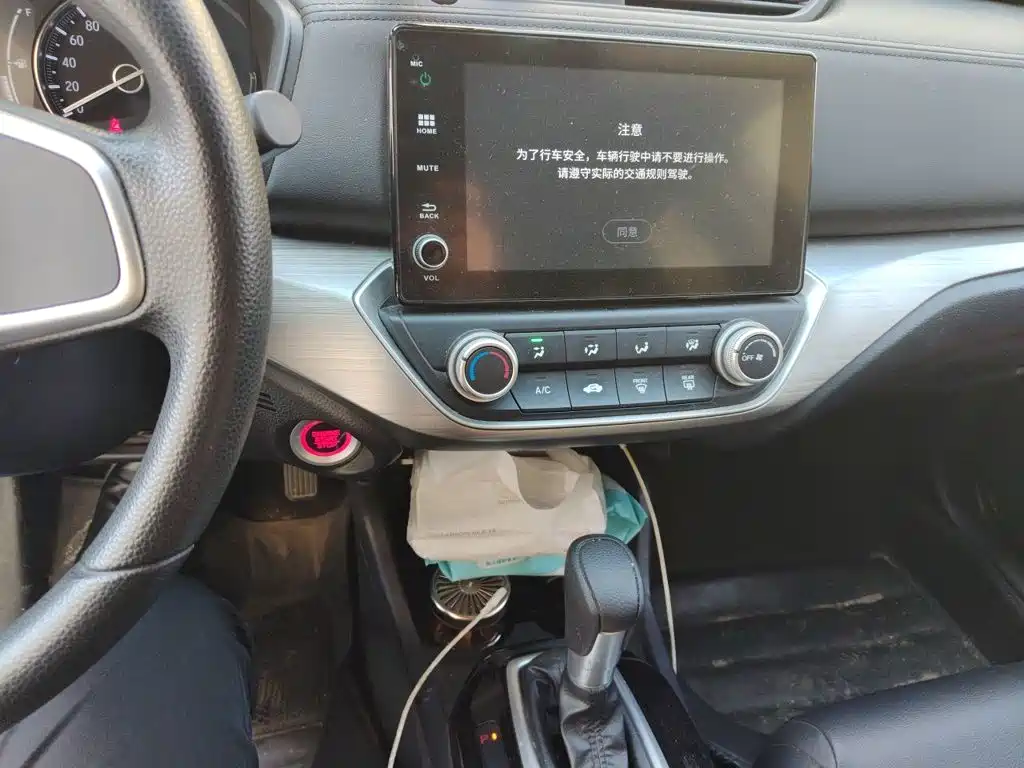 Honda Envix — фото 14