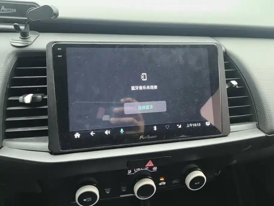 Honda Fit — фото 13