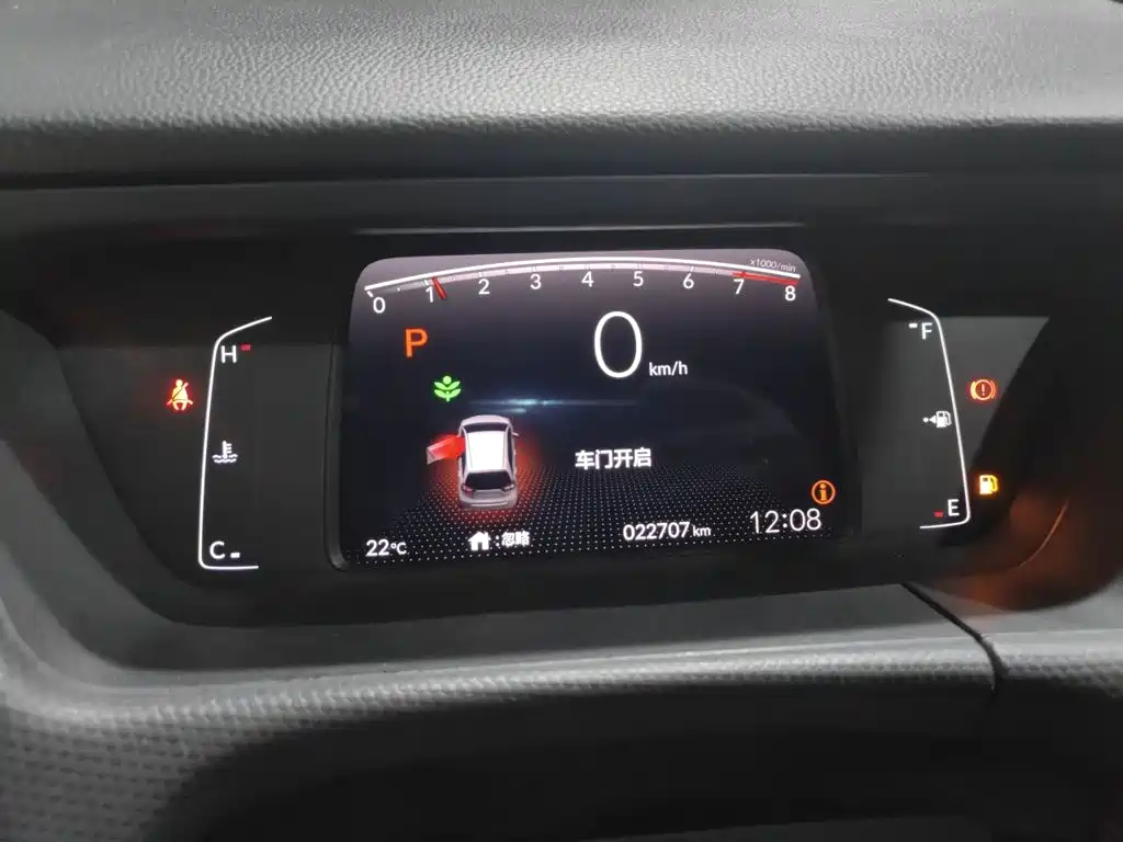 Honda Fit — фото 7