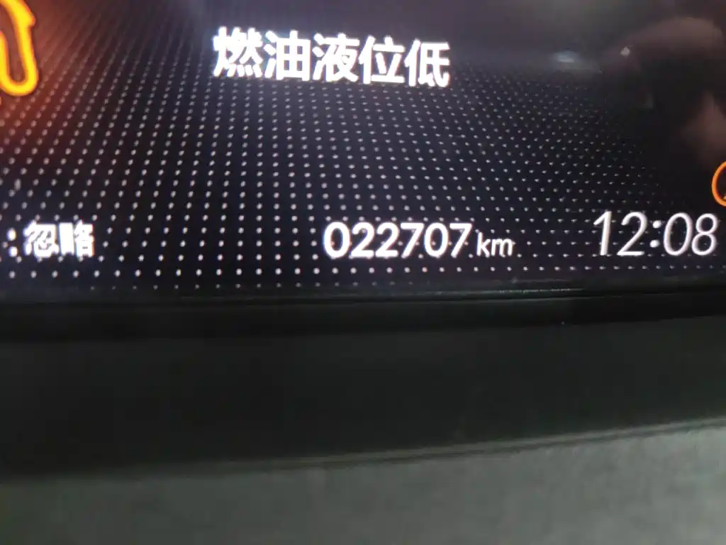 Honda Fit — фото 8