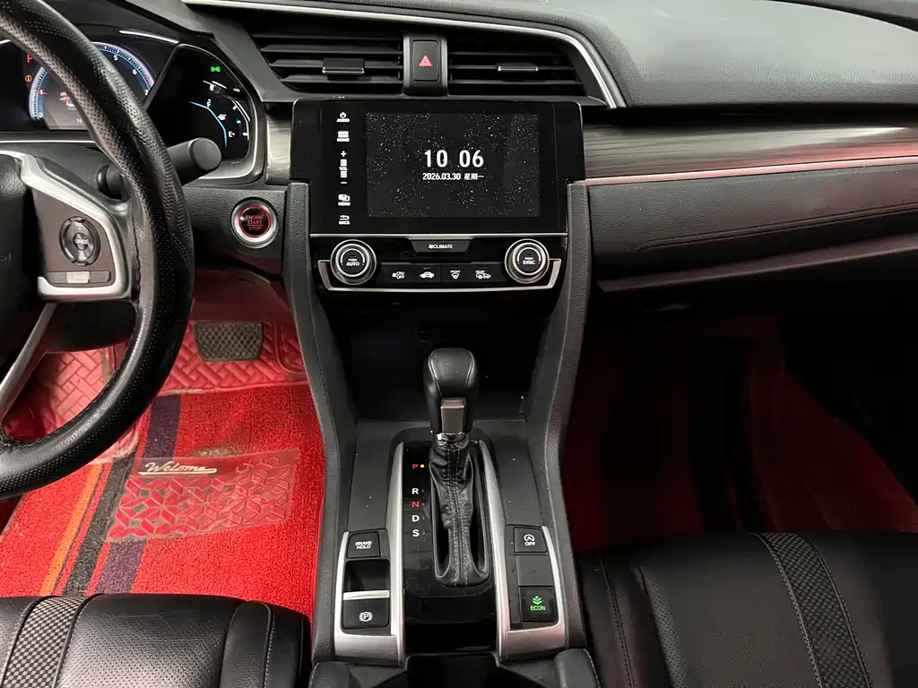 Honda Civic — фото 9