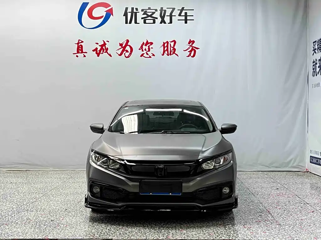 Honda Civic — фото 2