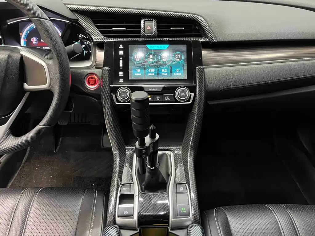 Honda Civic — фото 11