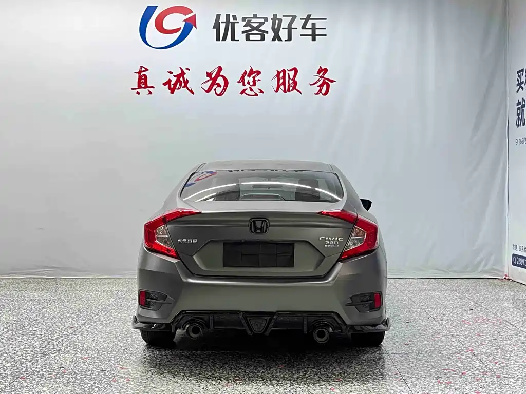Honda Civic — фото 17