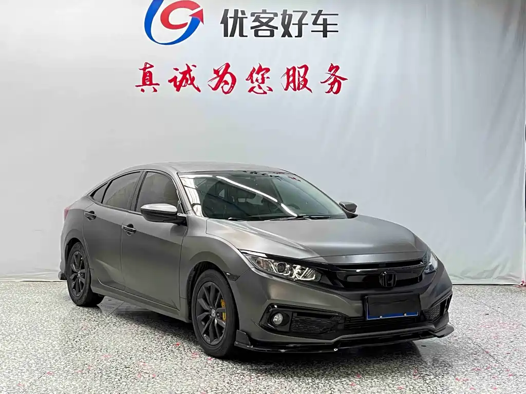 Honda Civic — фото 3