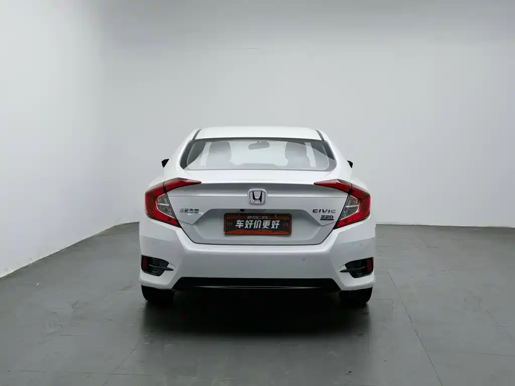 Honda Civic — фото 4