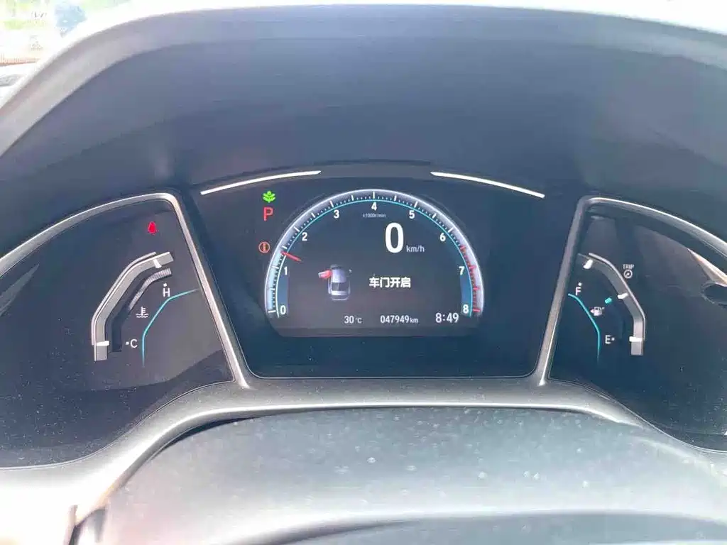 Honda Civic — фото 5