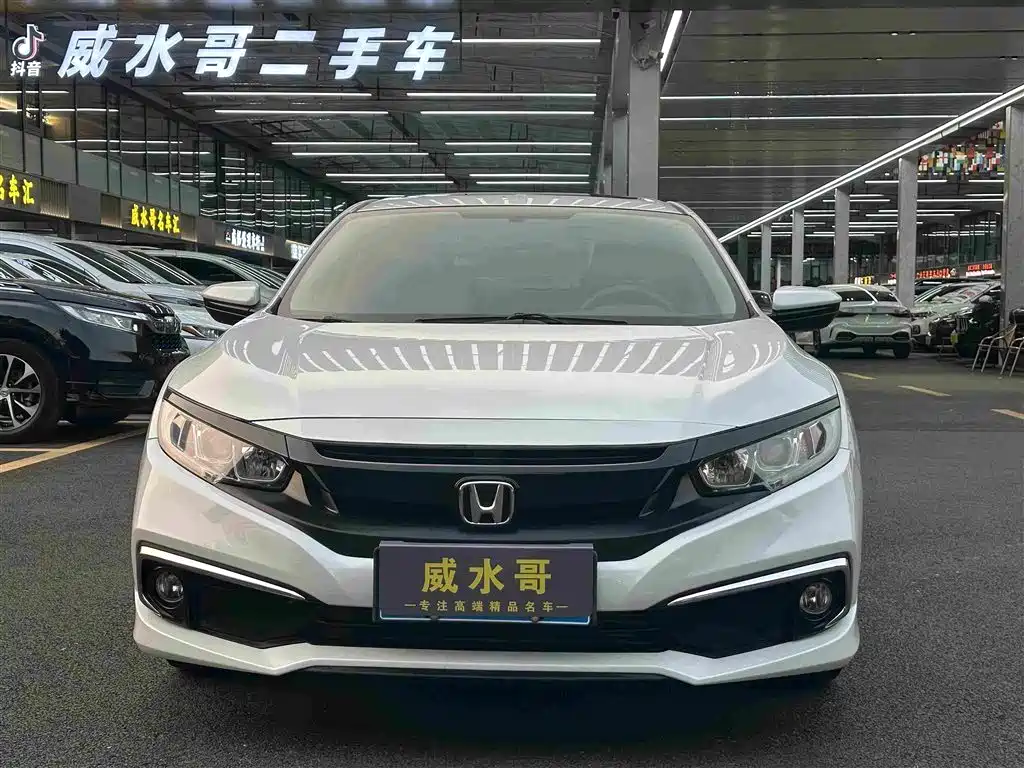 Honda Civic — фото 2