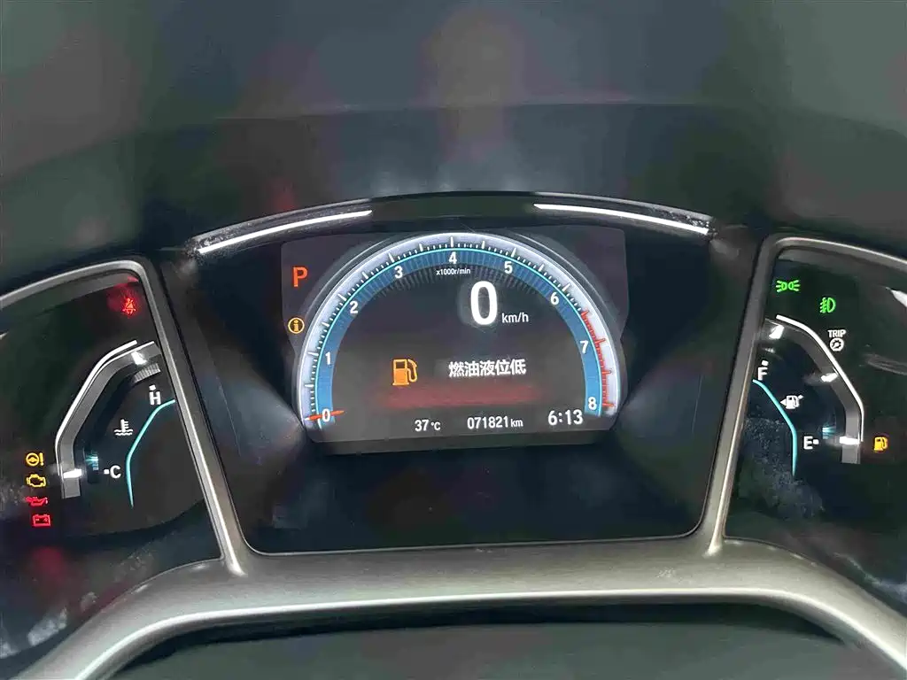Honda Civic — фото 14