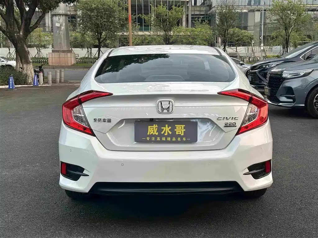 Honda Civic — фото 6