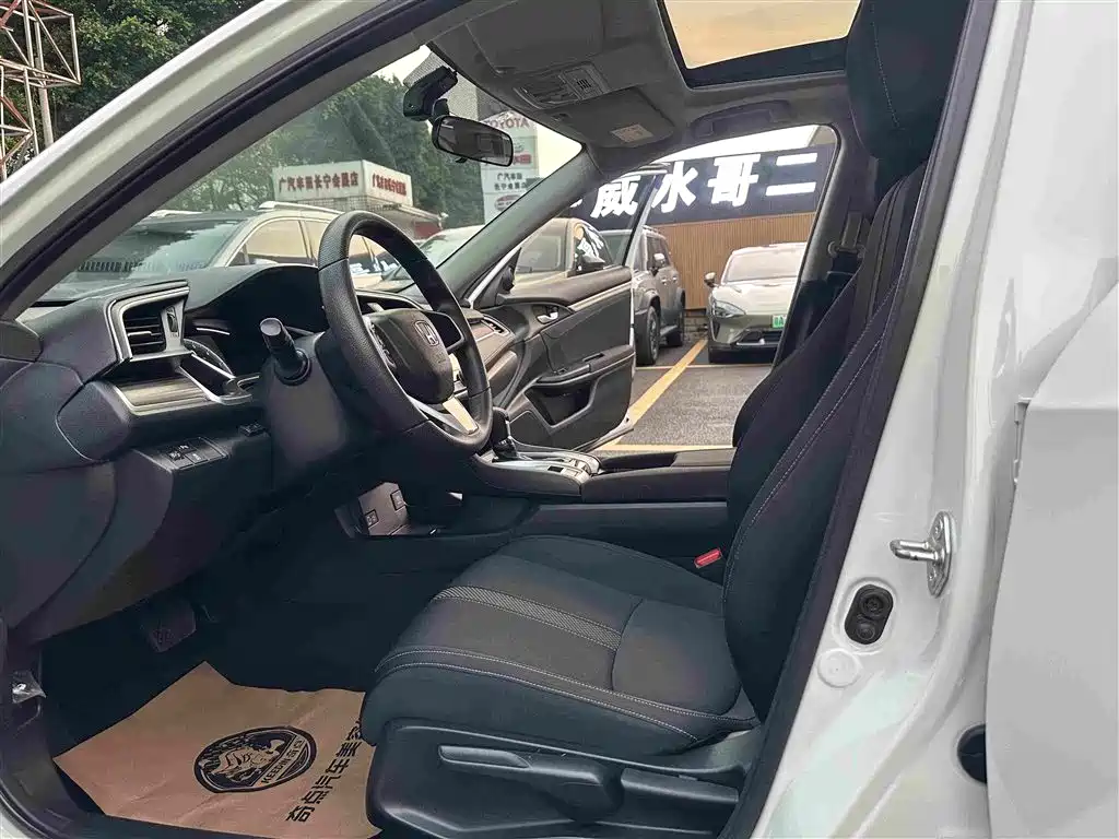 Honda Civic — фото 10