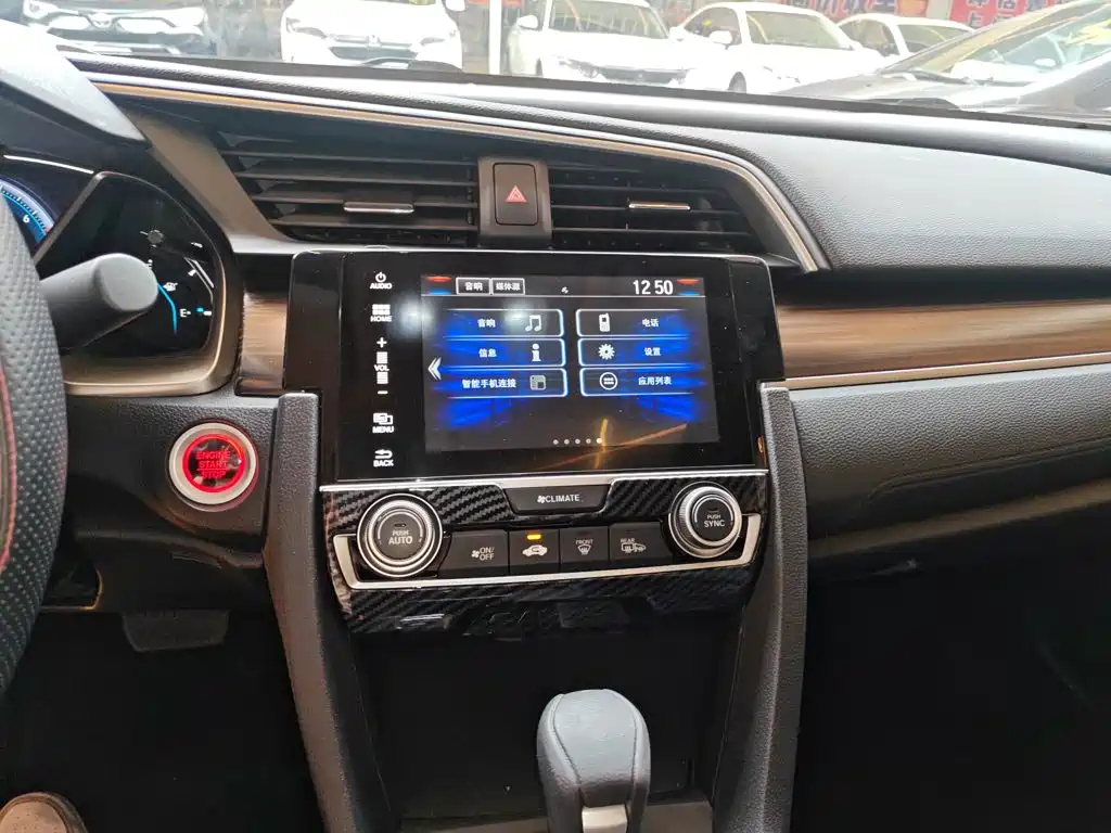 Honda Civic — фото 13