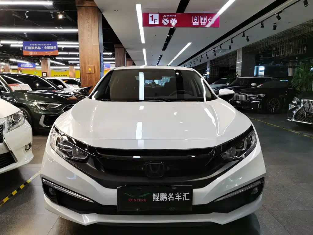 Honda Civic — фото 2